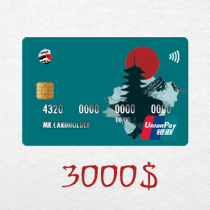 UnionPay Prepaid 3000$ Balance