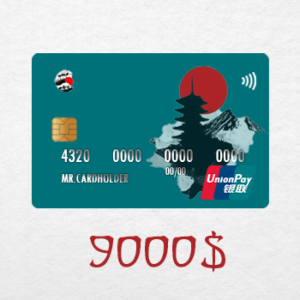 UnionPay Prepaid 9000$ Balance